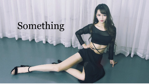 【阿呆】Something-Girl’s day 怀旧金曲挑战